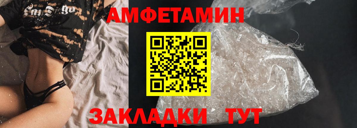 МАРИХУАНА Чита