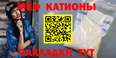 героин Анапа