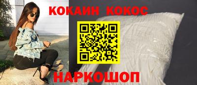 гашишное масло Ярославль