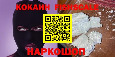 стаф Янаул