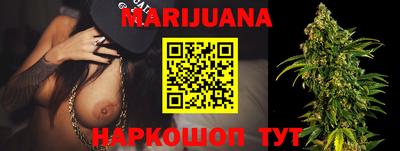 стаф Янаул