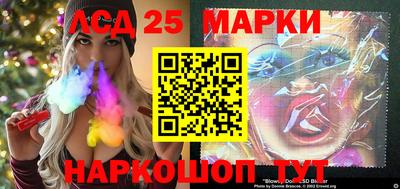 гашишное масло Ярославль