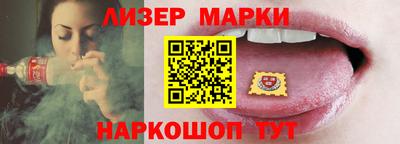 стаф Янаул