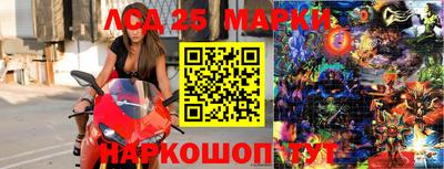 гашишное масло Ярославль