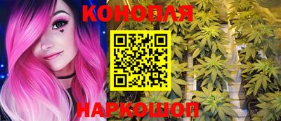 стаф Янаул