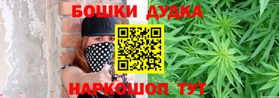 ГАЛЛЮЦИНОГЕННЫЕ ГРИБЫ Анжеро-Судженск