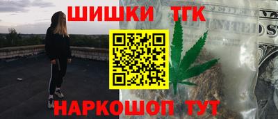 стаф Янаул