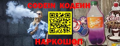 сатива Ярцево