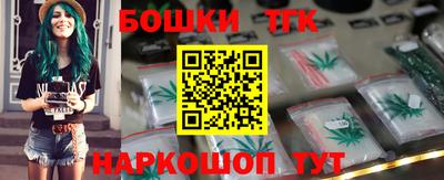 ГАЛЛЮЦИНОГЕННЫЕ ГРИБЫ Анжеро-Судженск