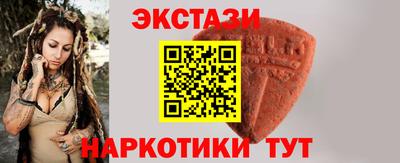 стаф Янаул