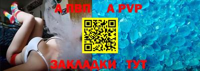гашишное масло Ярославль