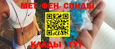 стаф Янаул