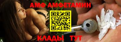 сатива Ярцево