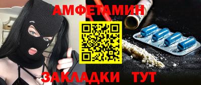 гашишное масло Ярославль