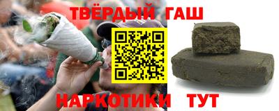 стаф Янаул