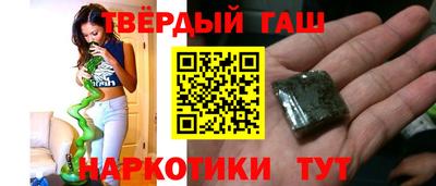 сатива Ярцево